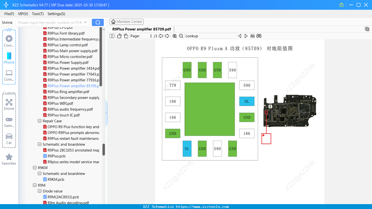 OPPO R9Plus Power Amplifier 85709
